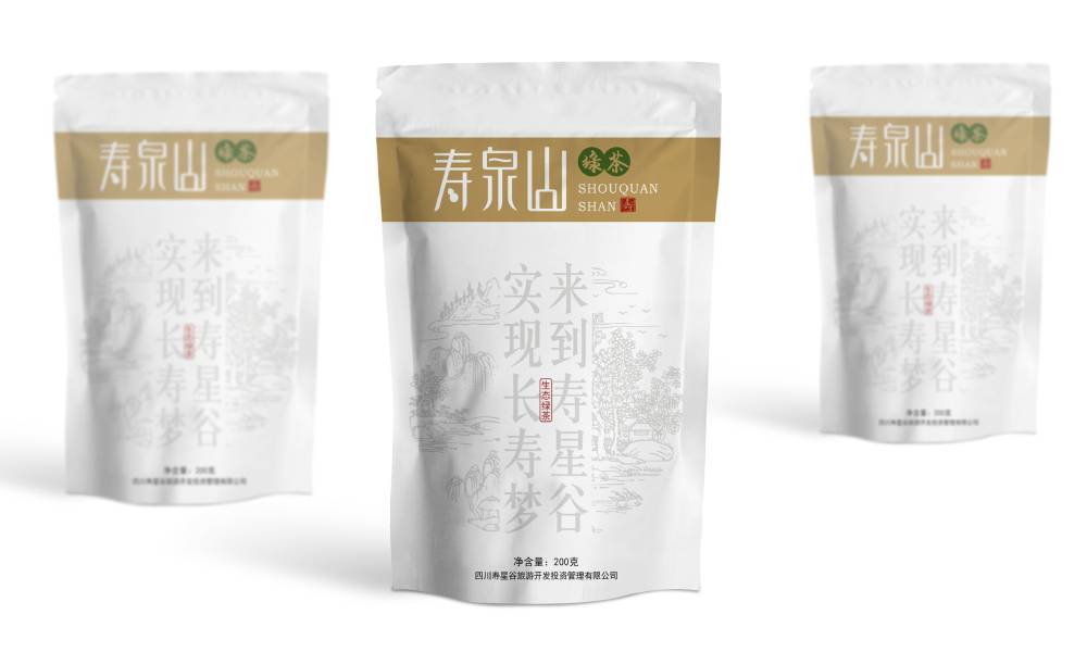 自流井区包装设计：城市文化赋能，打造地域品牌视觉名片